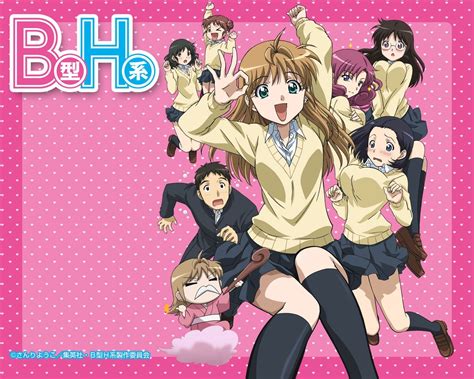 hanimei1|H Anime1 .